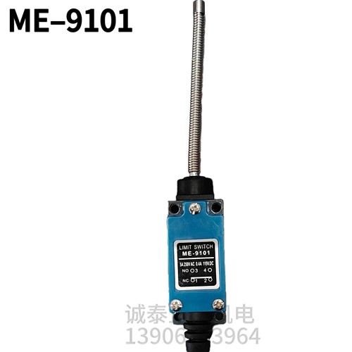 行程开关 限位开关 ME-9101