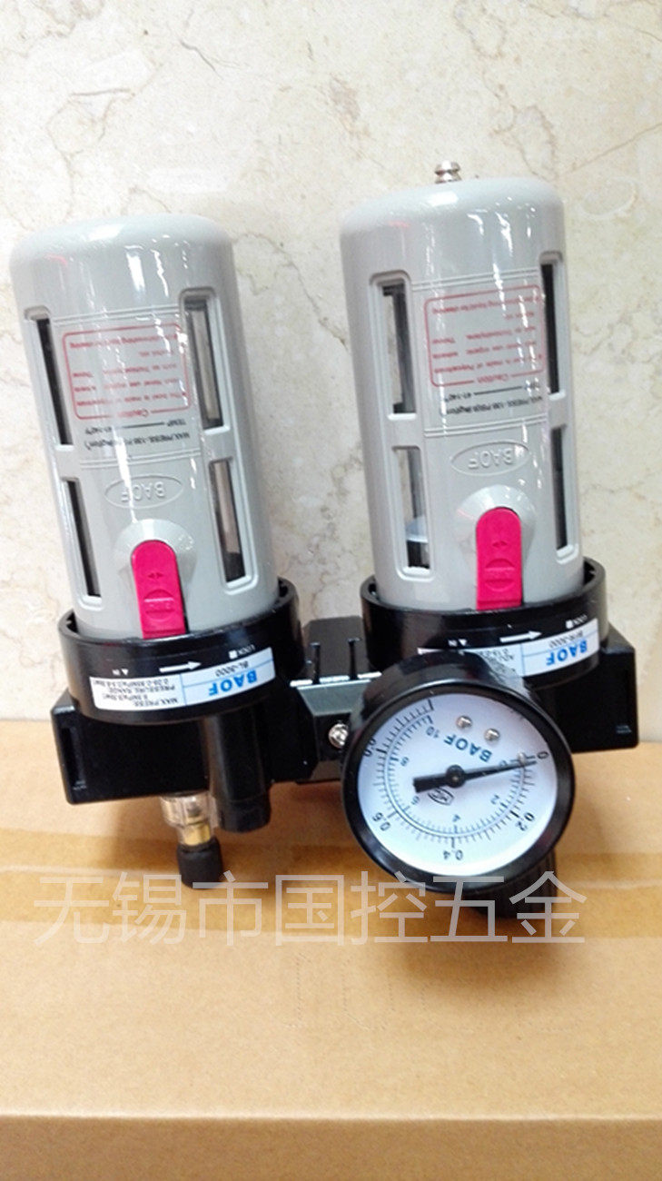 【宝丰BAOF】起源处理器/油雾器 二联件BFC2000 BFC3000 BFC4000在类目 五金/工具, 气动工具, 气动元件中 - 来自Buy2taobao.com提供专业的淘宝代购服务