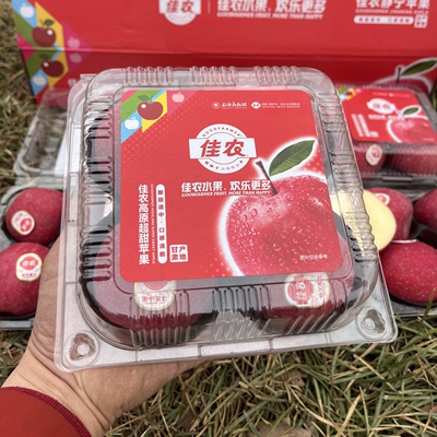 佳农静宁苹高原红富士脆甜多汁