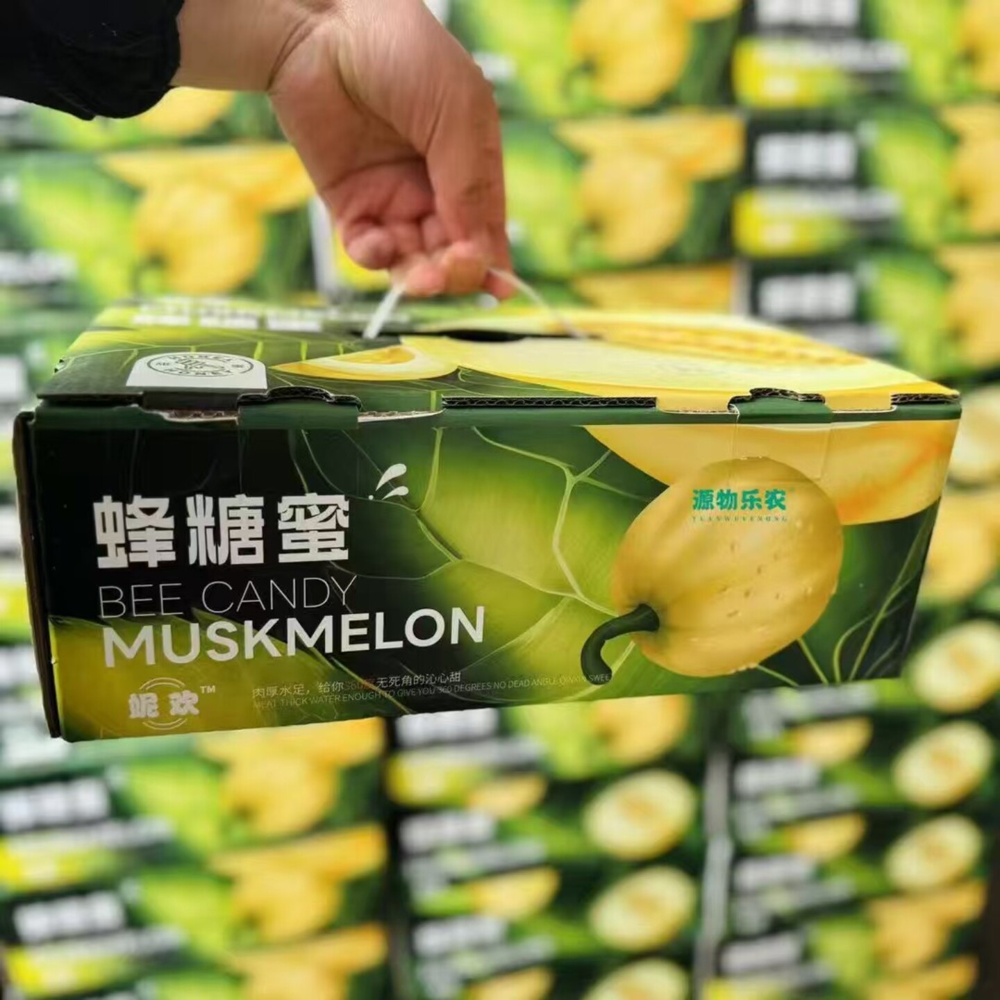 妮欢蜂糖蜜皮薄脆甜多汁礼盒