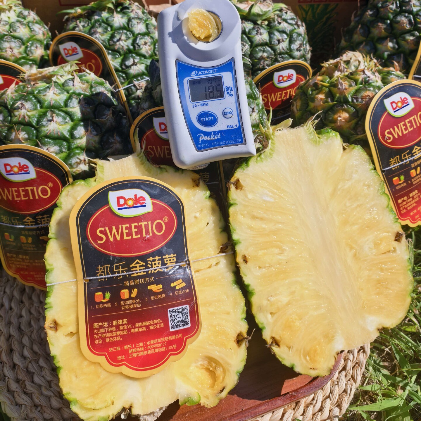 都乐无冠金菠萝凤梨菲律宾顺丰