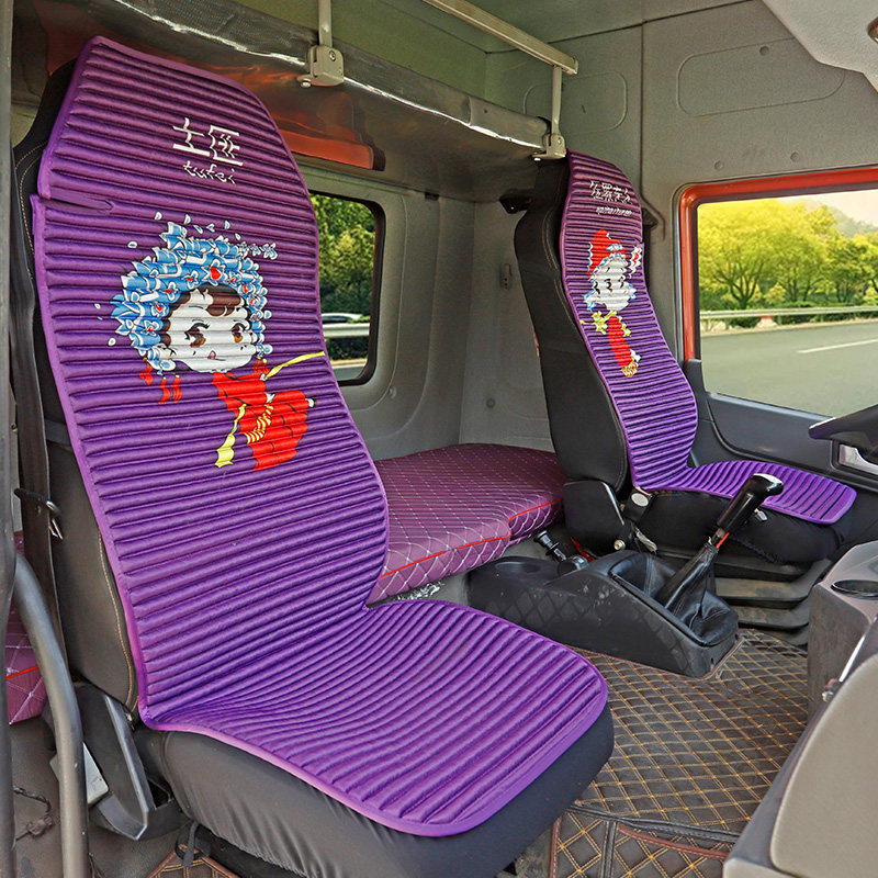 养生四季通用豪瀚th7卓越版坐垫