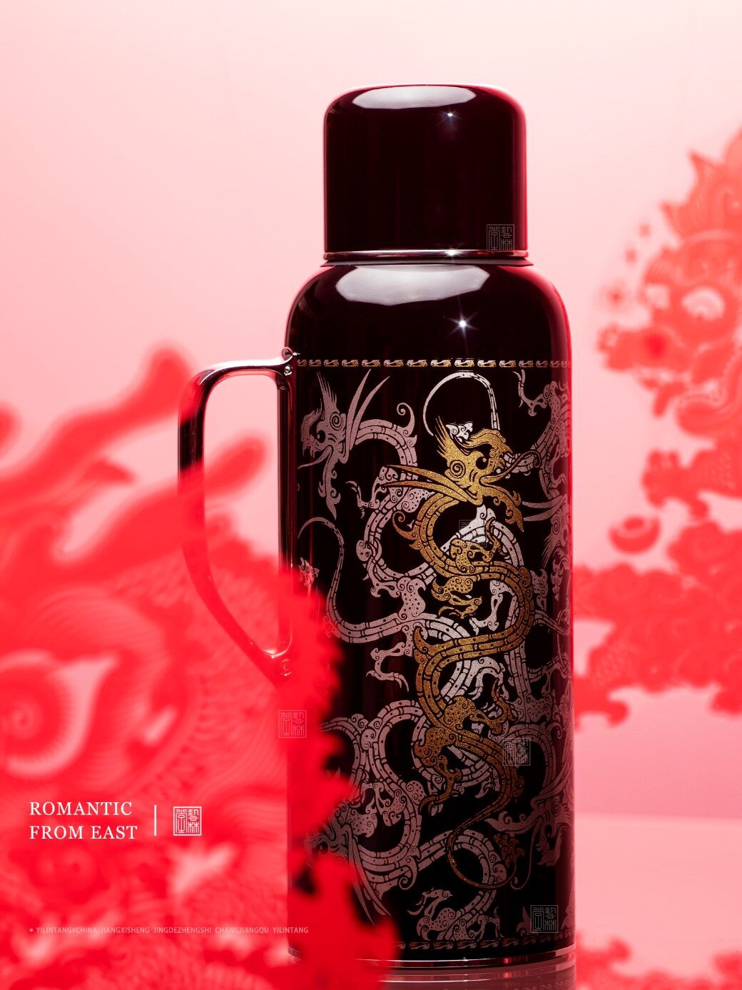 艺林堂龙年传家壶现货顺丰包邮送头层牛皮手工壶套595ml通用