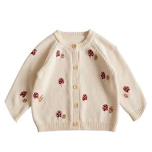 儿童毛衣春秋新款秋装女童绣花可爱蘑菇棉线针织开衫宝宝毛衣