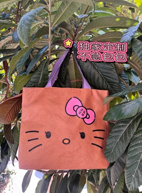 独家定制pu皮 kitty猫手提包 紫色手拎 情绪稳定不急背包