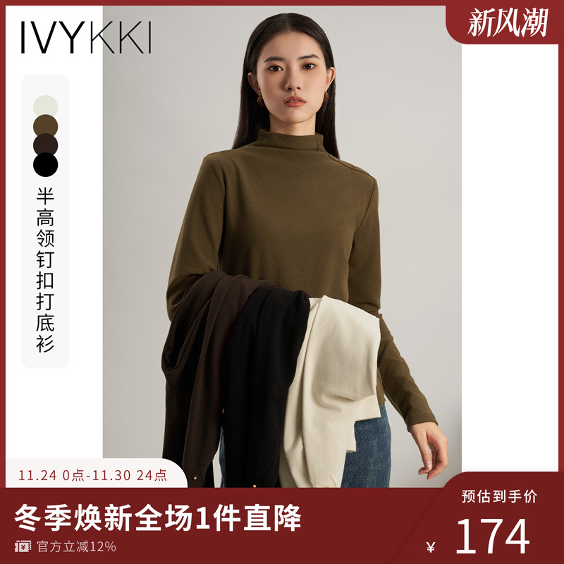 ivykki半高领套头修身毛针织衫