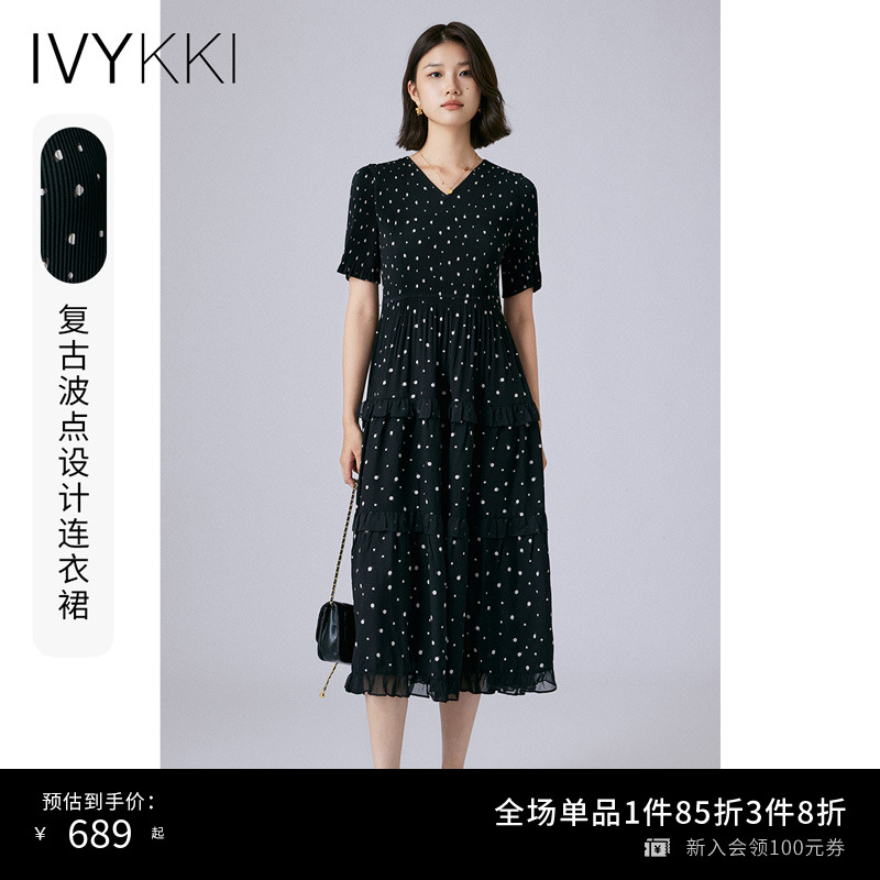 ivykki收腰波点压褶连衣裙
