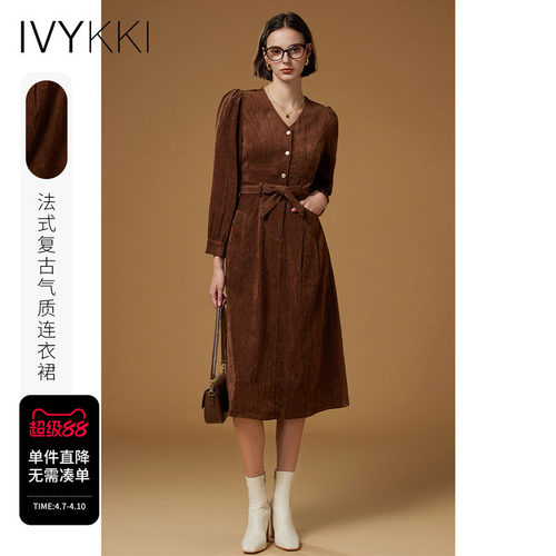 收腰IvyKki咖色灯芯绒气质ivykki