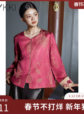 IVYKKI艾维商场同款新中式短外套女百搭圆领小上衣2025年冬季新款