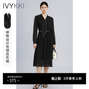 IVYKKI艾维2026年春夏新款连衣裙女气质显瘦百褶裙黑色中长款裙子