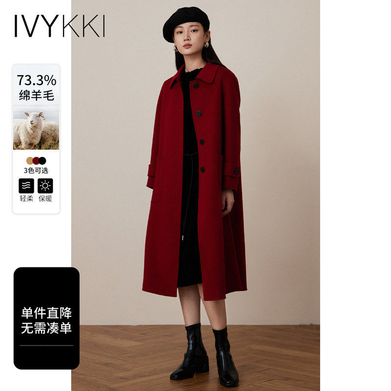 IVYKKI艾维时尚绵羊毛山羊绒毛呢外套女中长款双面呢子大衣秋冬