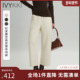 女2025冬季 新款 百搭通勤直筒裤 IVYKKI艾维秋冬针织裤 九分裤 小个子