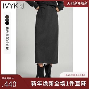 新款 IVYKKI艾维时尚 复古半身裙女开叉直筒裙气质显瘦裙2025年冬季
