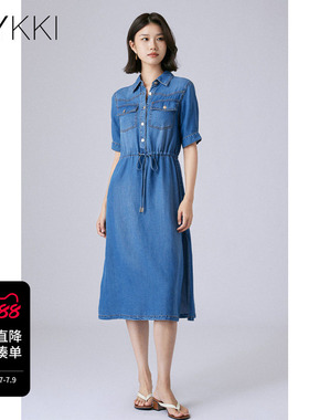 IVYKKI艾维2025年夏季新款时尚牛仔连衣裙女收腰显瘦中长款A字裙
