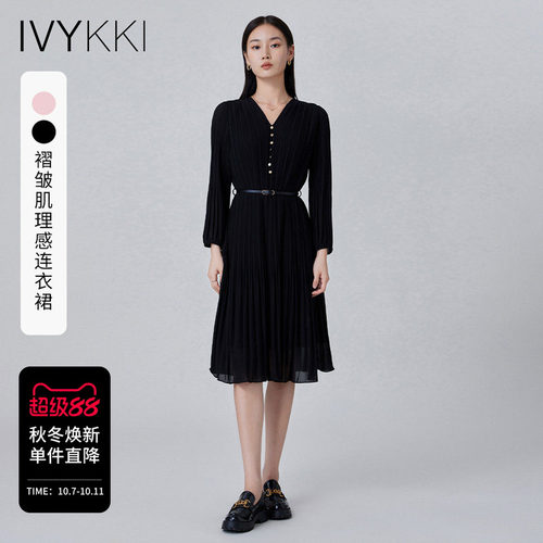 艾维春季V领显瘦百褶连衣裙