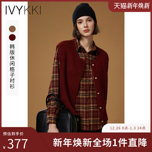 新款 披肩小衬衣2025年冬季 女百搭时尚 IVYKKI艾维休闲复古格子衬衫