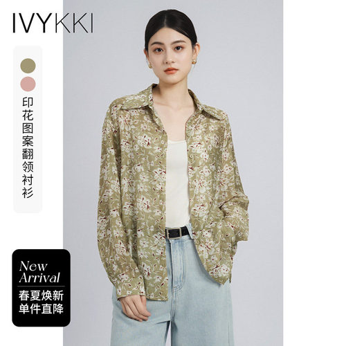 ivykki碎花长袖百搭衬衫