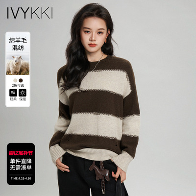 ivykki宽条纹套头毛衣休闲宽松