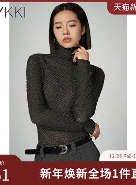 IVYKKI艾维高领打底衫半高领修身显瘦休闲小上衣女2025年秋季新款