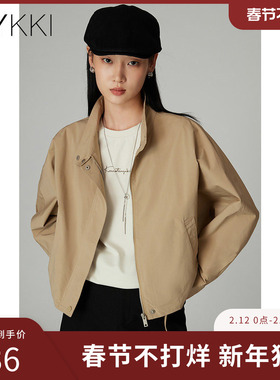 IVYKKI艾维简约立领长袖短外套时尚百搭显瘦上衣女2025年秋季新款