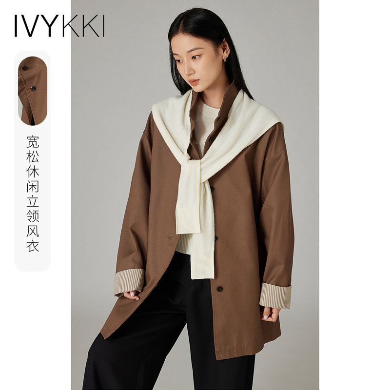 IVYKKI艾维时尚气质立领风衣女百搭知识分子短外套2025年秋季新款,女装/女士精品,风衣,淘宝优惠券,粉丝福利购,淘宝优惠卷