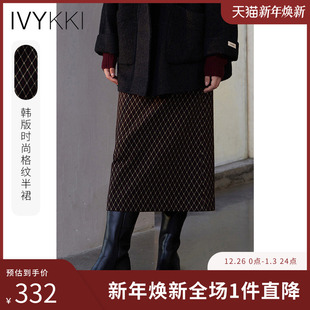新款 IVYKKI艾维时尚 格纹半身裙女直筒开叉裙子气质百搭2025年冬季
