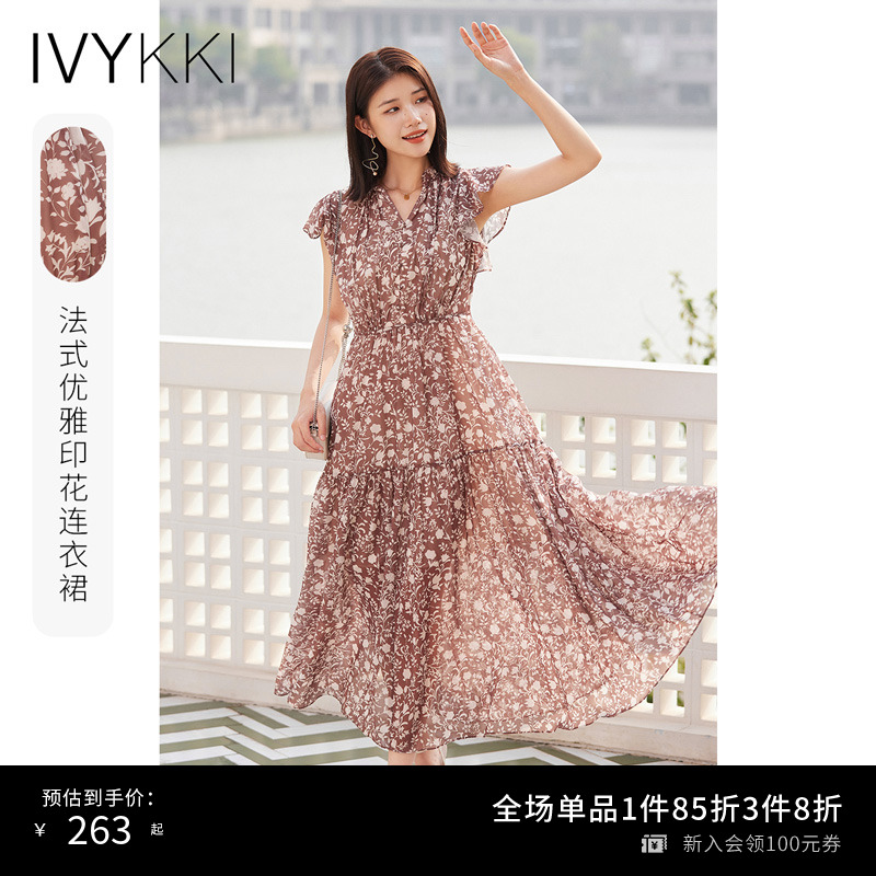 ivykkiA字裙碎花裙连衣裙