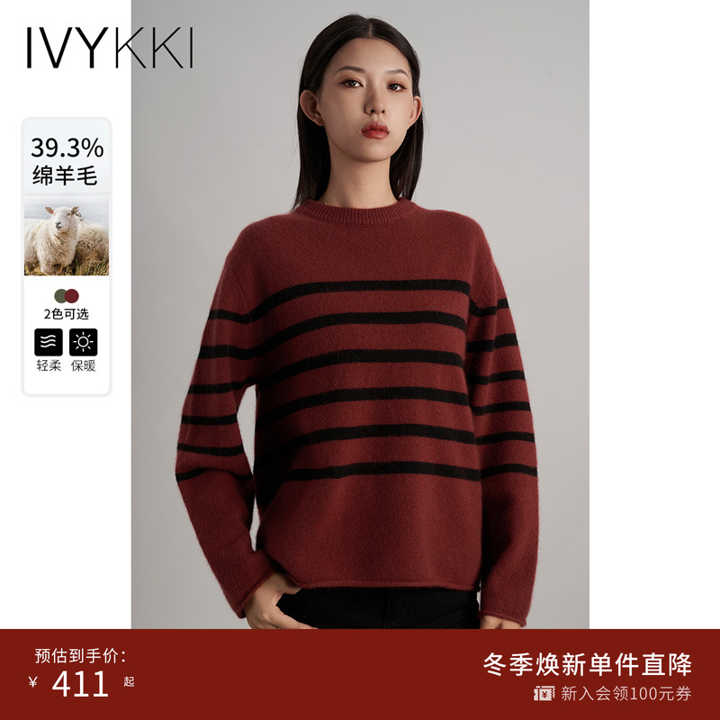 ivykki圆领通勤条纹毛衣
