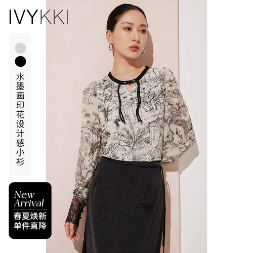 ivykki复古长袖新中式衬衫