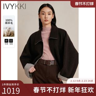 IVYKKI艾维时尚短款羊毛呢外套女宽松休闲呢子大衣2025年冬季新款