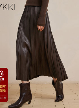 艾维高腰垂感显瘦A字百褶半身裙
