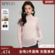 新款 IVYKKI艾维100山羊绒高领羊绒衫 女2025冬季 保暖打底毛衣上衣