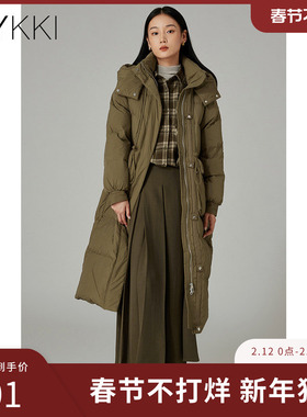IVYKKI艾维时尚连帽长款羽绒服女宽松百搭鸭绒外套2025年冬季新款