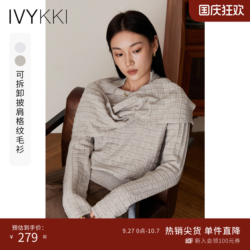 ivykki毛针织衫气质百搭