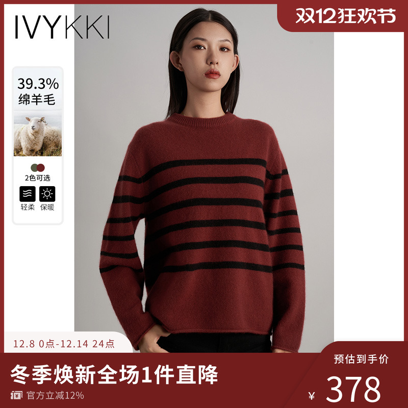 ivykki圆领通勤条纹毛衣