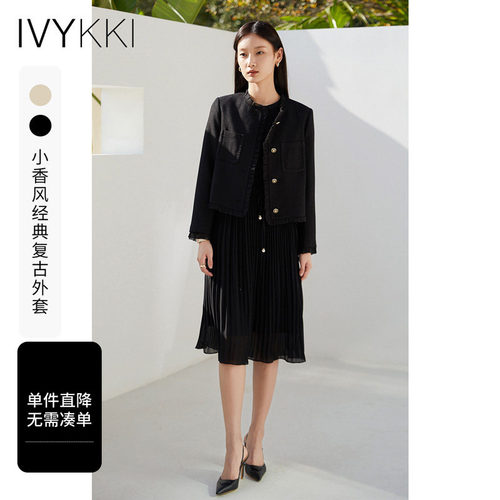 ivykki短款小香风外套