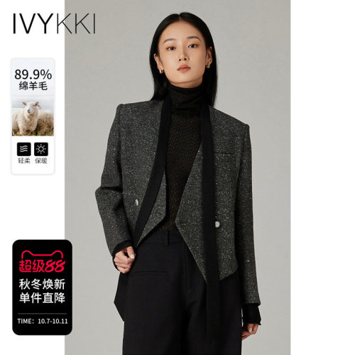 ivykki复古小香风短外套