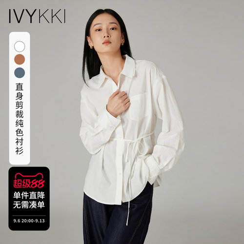 艾维纯棉长袖OL通勤白色衬衫女