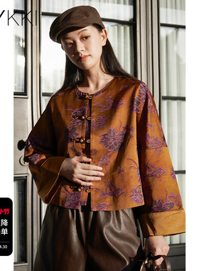 IVYKKI艾维商场同款新中式短外套女圆领盘扣小上衣2026年冬季新款