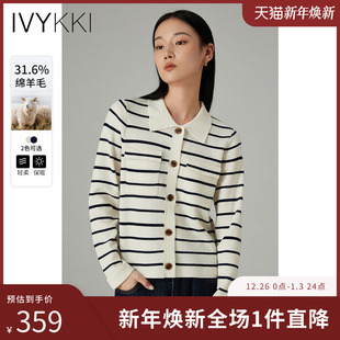 毛针织衫 IVYKKI艾维条纹翻领毛衫 休闲简约舒适长袖 新款 女 2025秋季