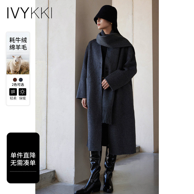 IVYKKI艾维时尚含牦牛绒绵羊毛呢子大衣百搭毛呢外套女秋冬含围巾