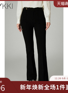 IVYKKI艾维新中式微喇休闲裤子时尚百搭优雅长裤女2025年秋季新款