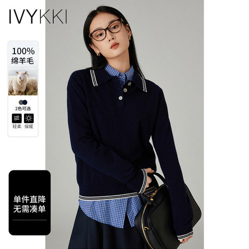 撞色毛针织衫ivykki翻领