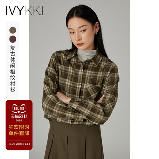 IVYKKI艾维复古格纹衬衫女时尚百搭长袖衬衣休闲上衣2026年秋新款