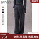 子百搭显瘦阔腿长裤 IVYKKI艾维2025秋季 女 宽松休闲西装 裤 新款 时尚
