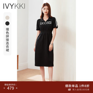 IVYKKI艾维2023夏季新款收腰气质连衣裙女polo休闲短袖中长款裙子