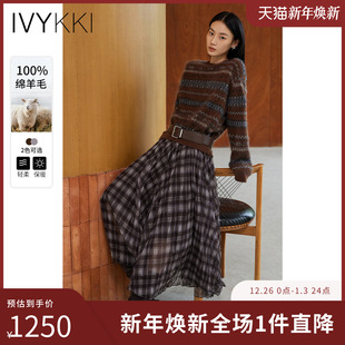 新款 IVYKKI艾维圆领毛针织衫 2025年冬季 女复古时尚 宽松百搭羊毛衫