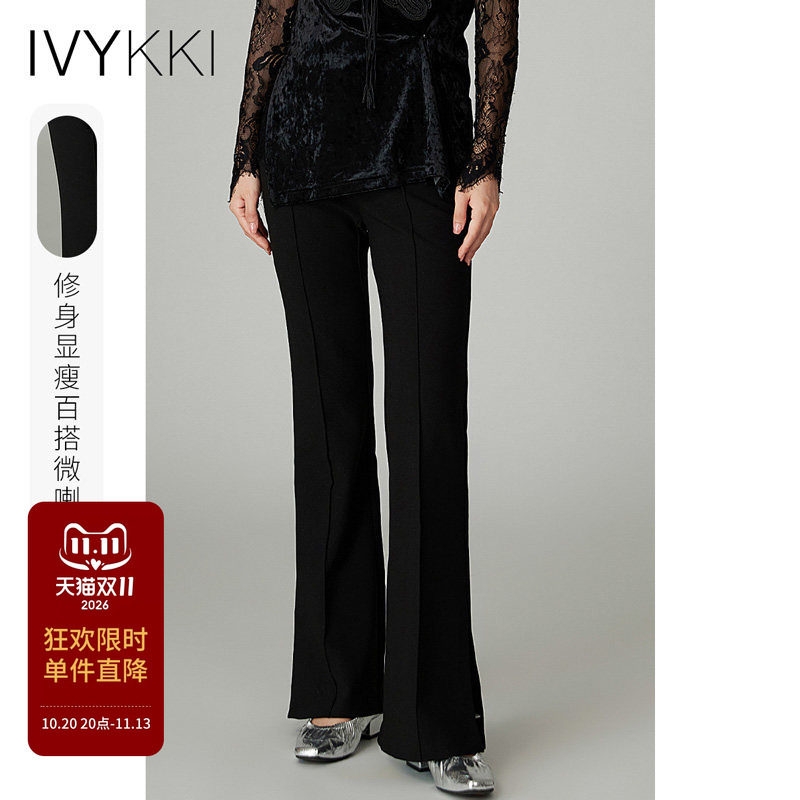 IVYKKI艾维修身显瘦微喇裤百搭时尚休闲长裤女2026年秋季新款裤子
