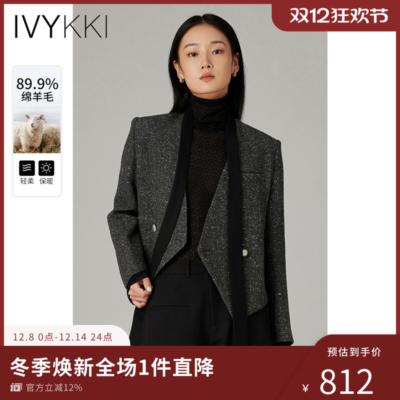 ivykki复古小香风短外套