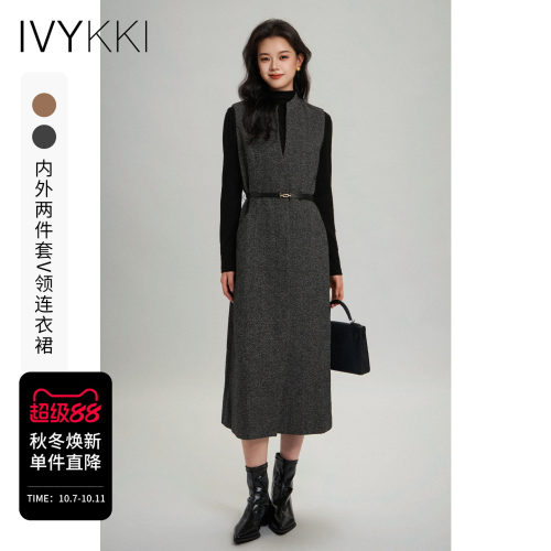 ivykki两件套连衣裙打底衫